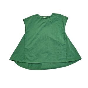 United Arrows Green Label Relaxing Green Top Womens Small (Estimate) Cap Sleeve
